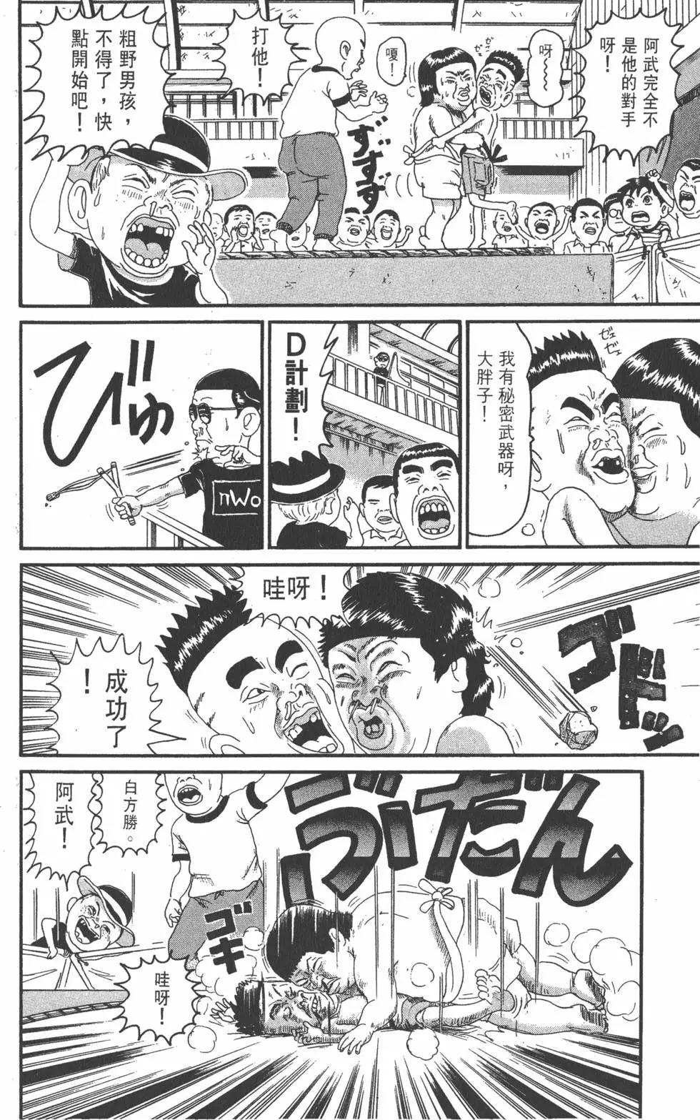 第16卷170