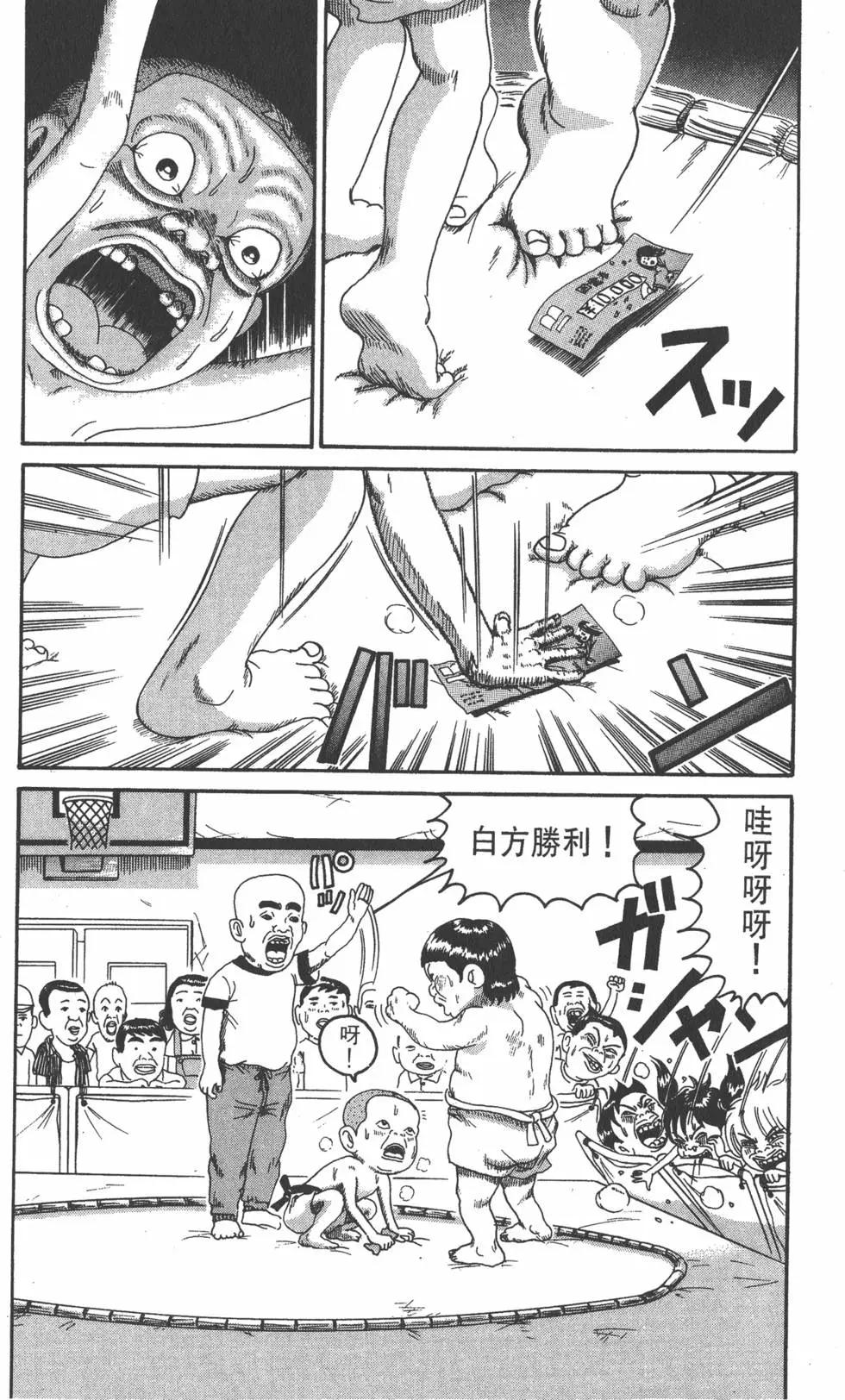 第16卷174