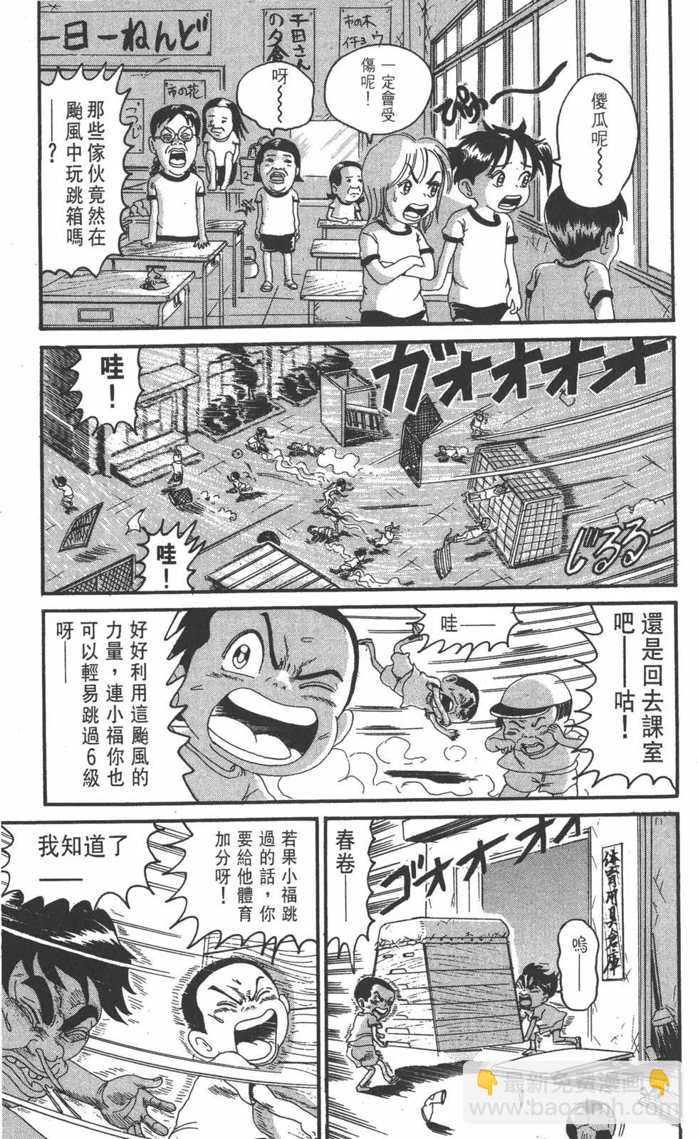 第16卷177