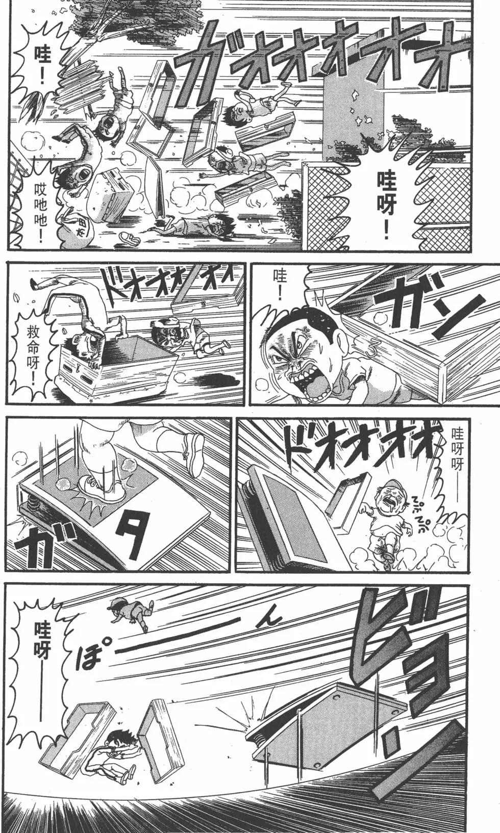 第16卷178