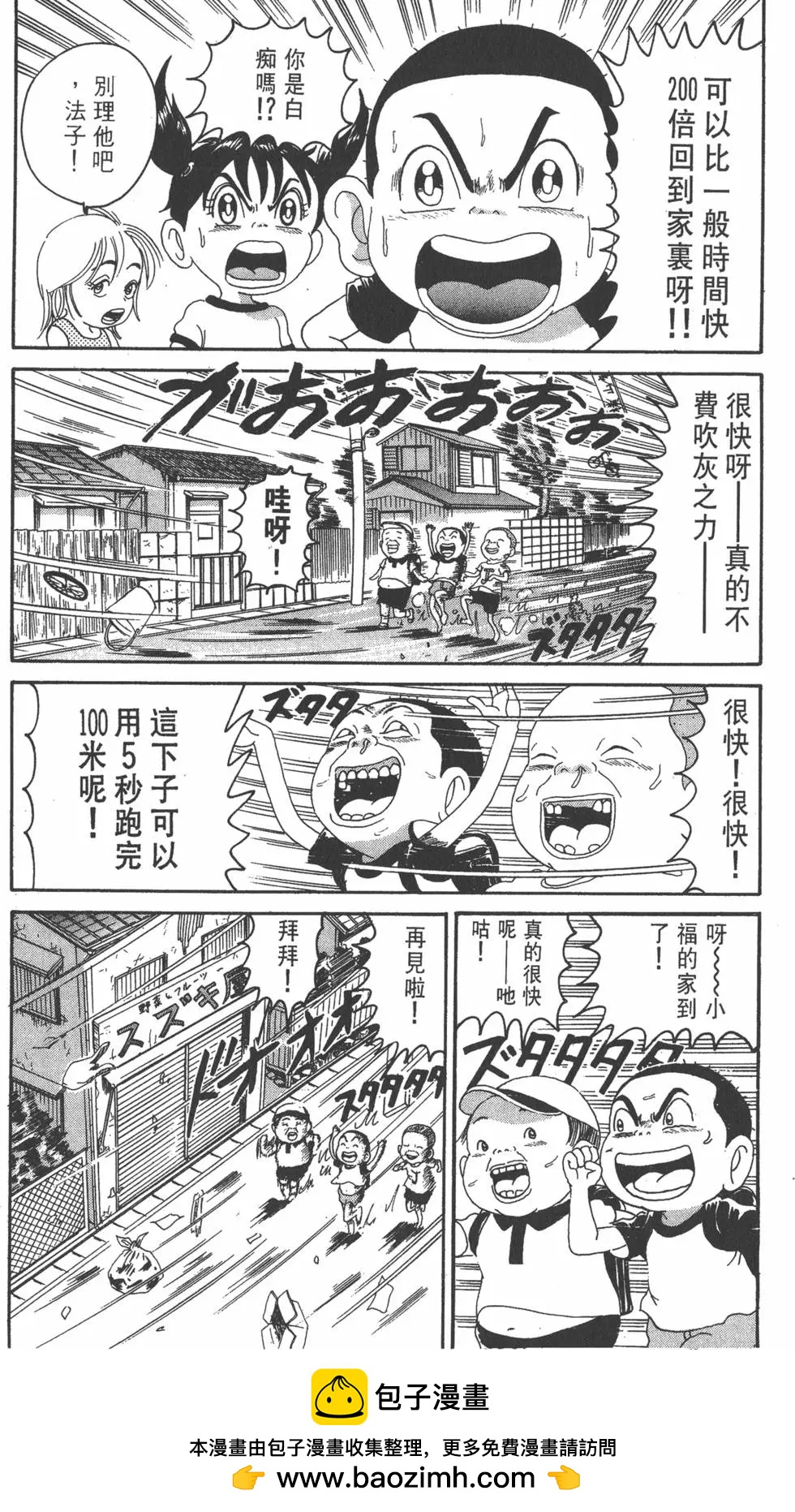 第16卷180