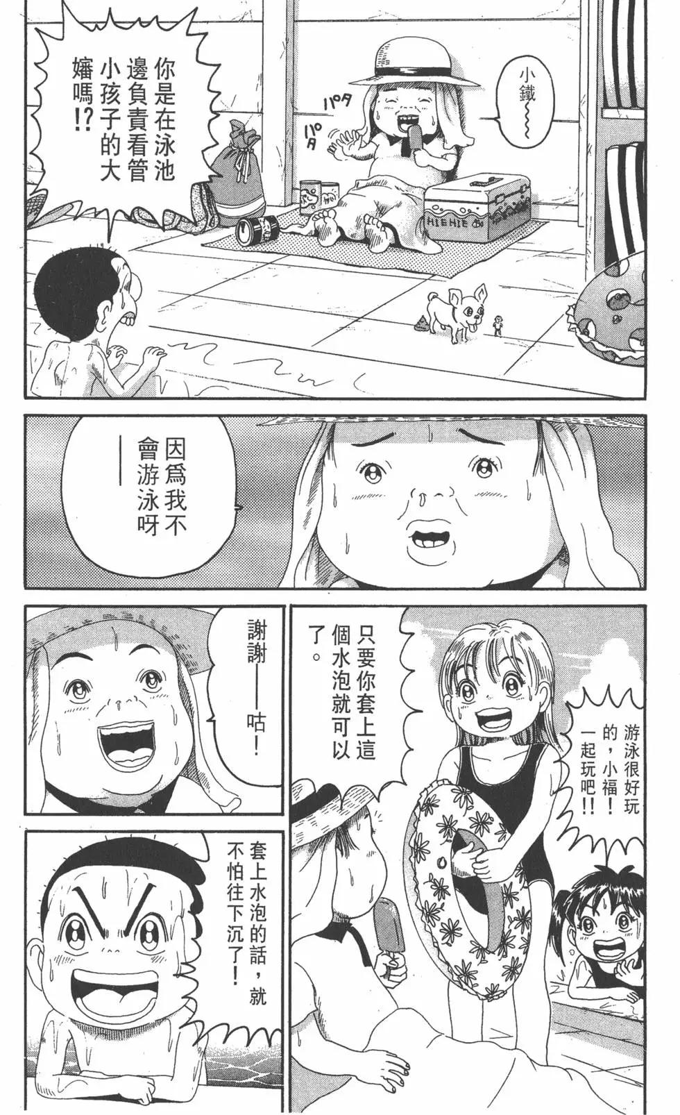 第16卷188