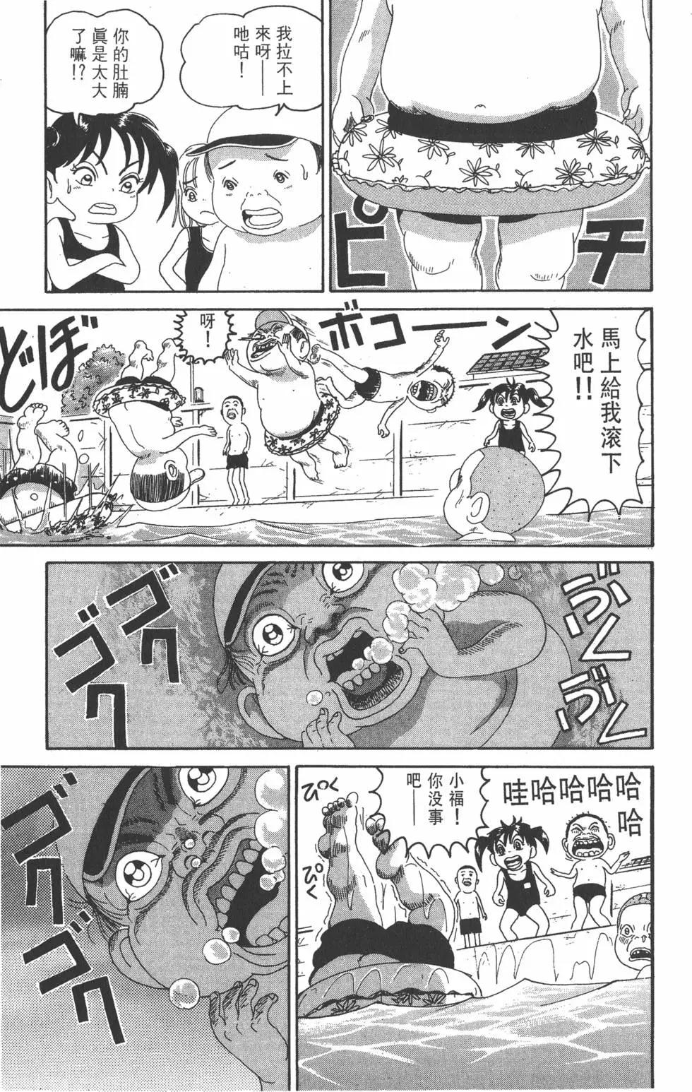 第16卷189