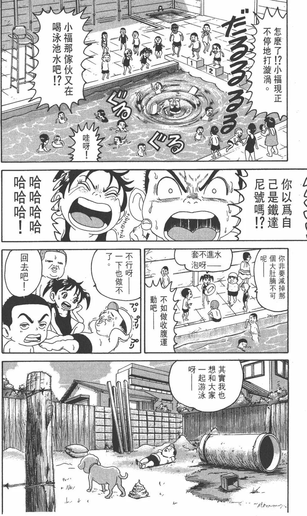第16卷190