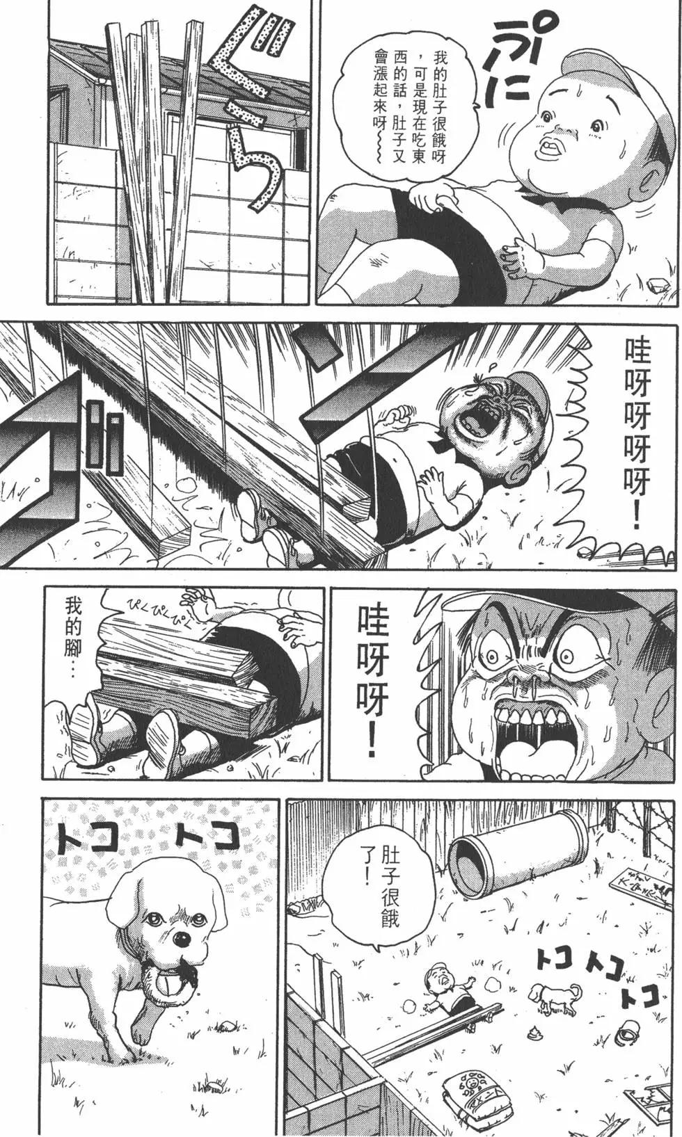 第16卷191