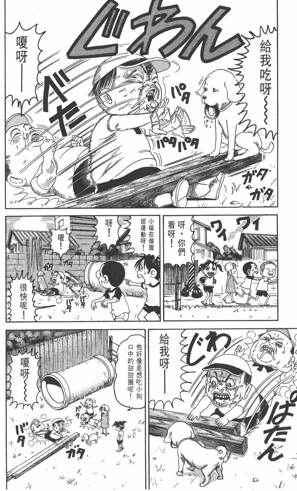 第16卷192
