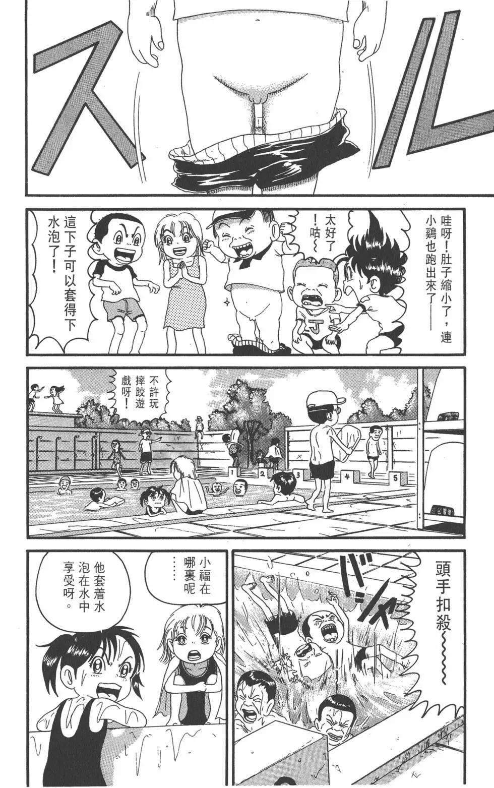 第16卷194