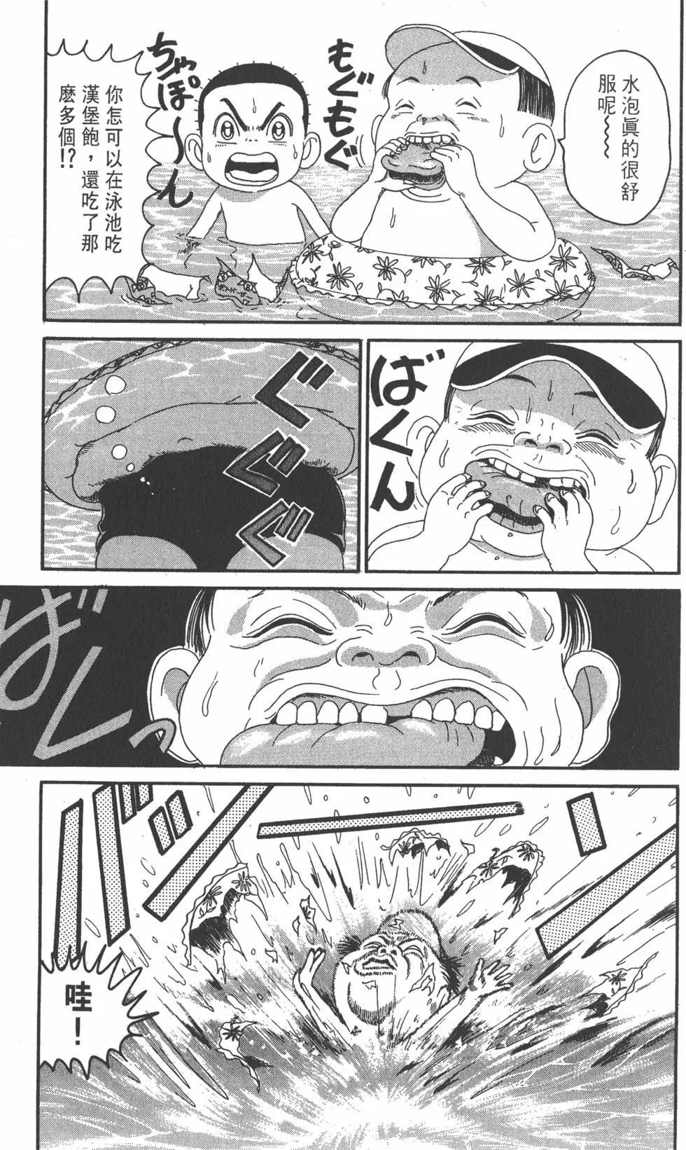 第16卷195