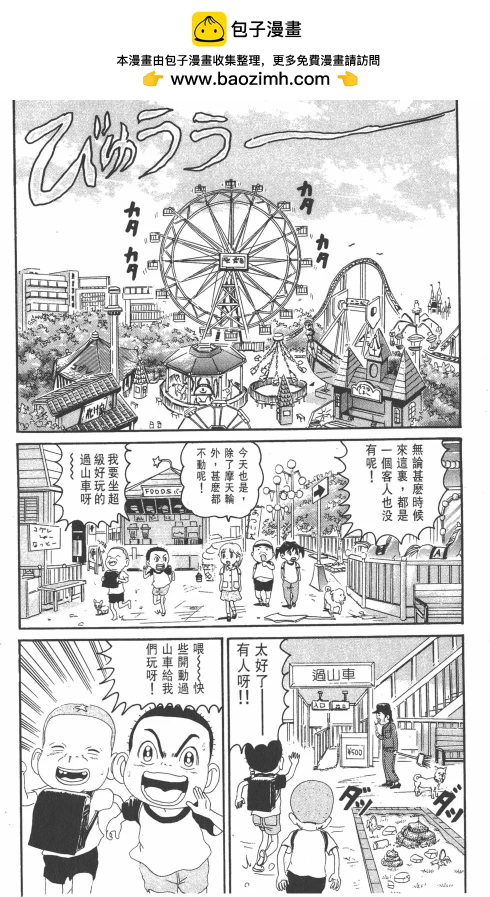 第16卷20