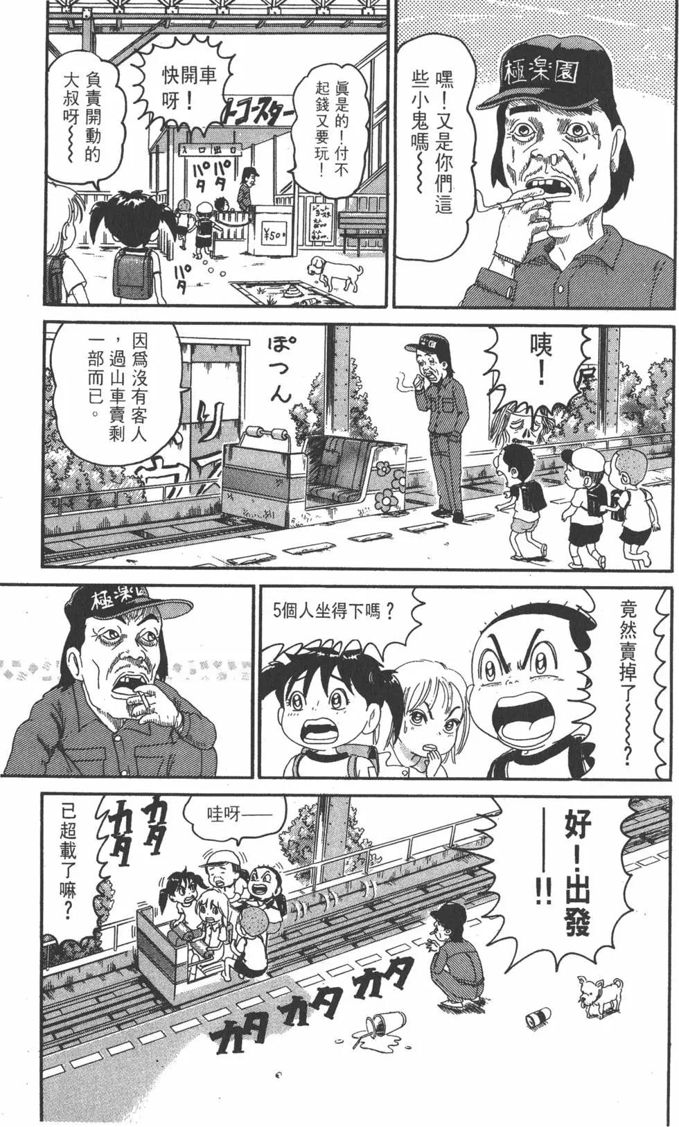 第16卷21