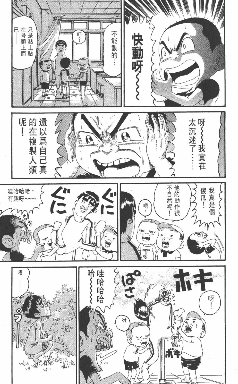 第16卷39