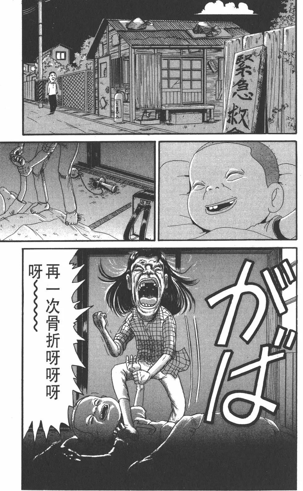 第16卷57