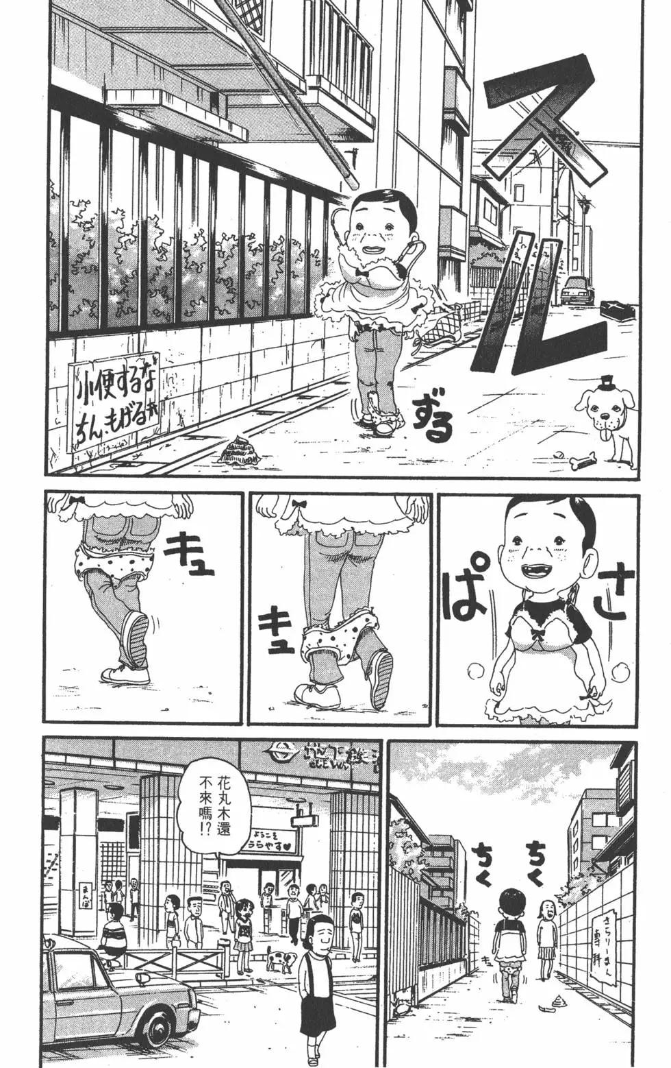 第16卷6