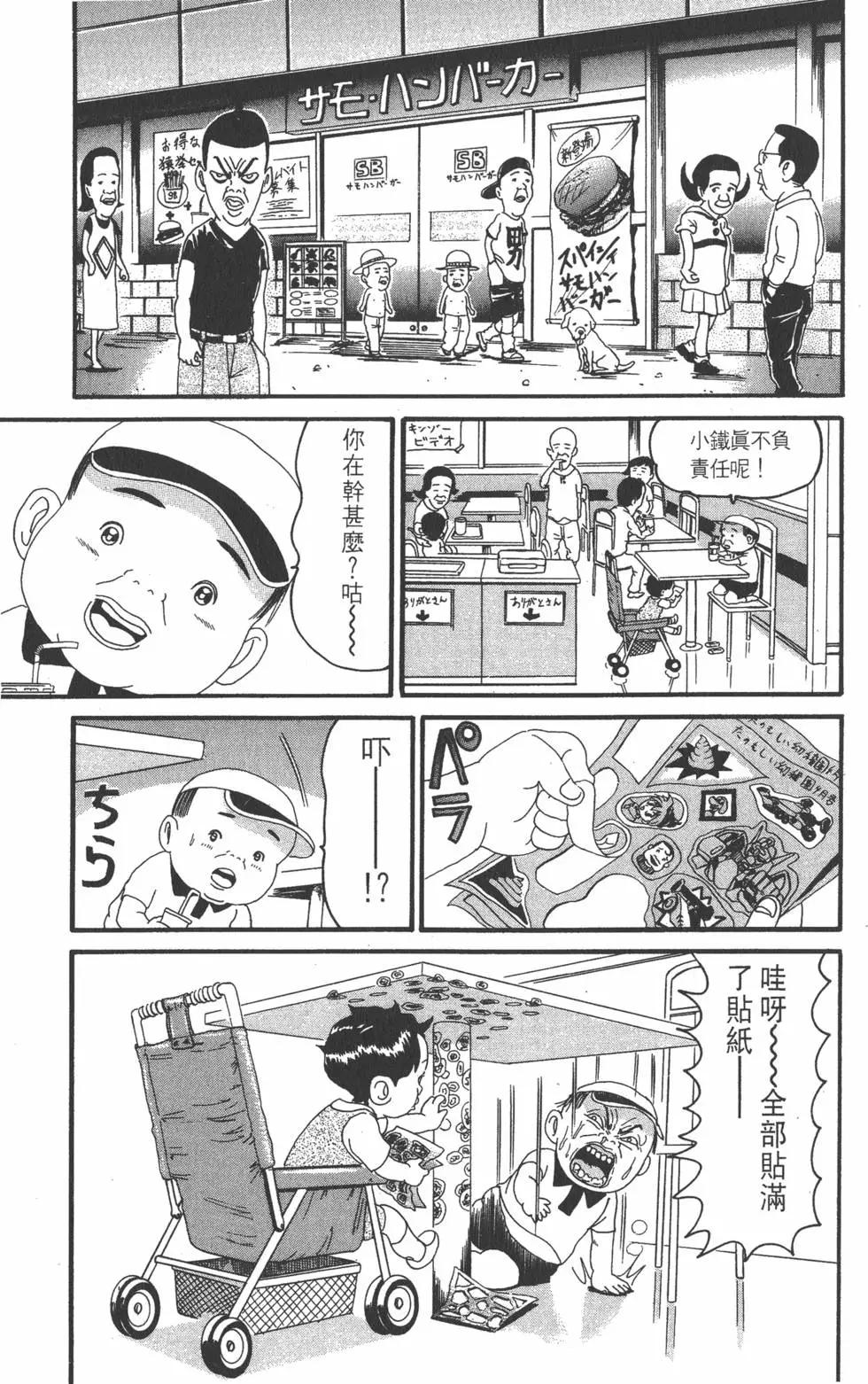 第16卷63