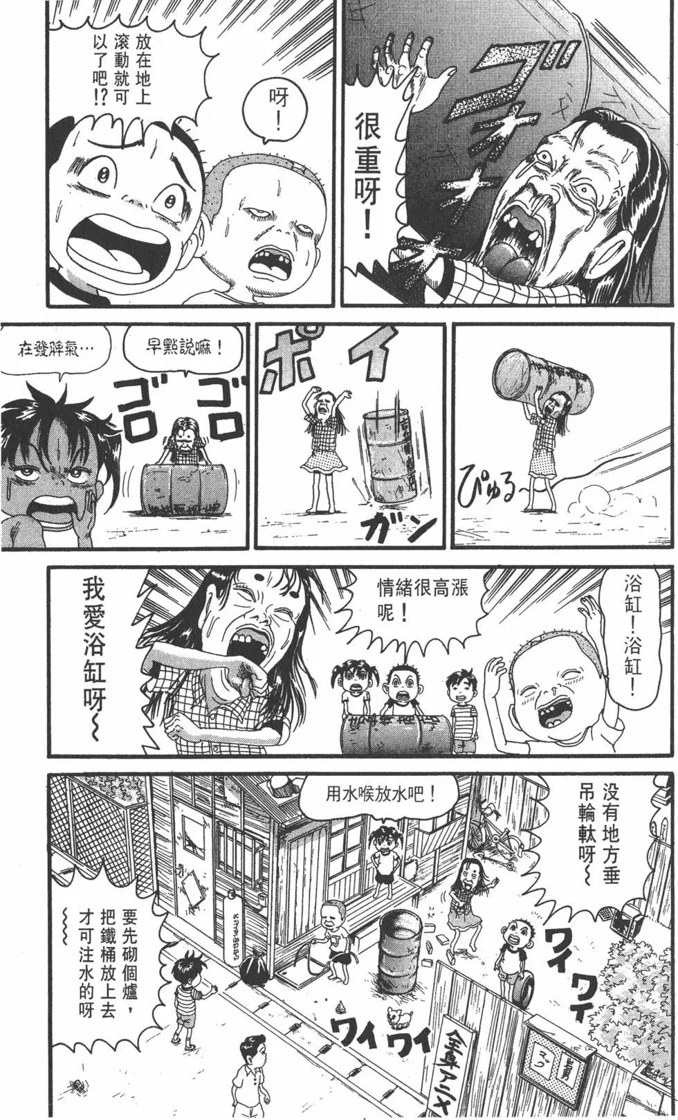 第16卷89