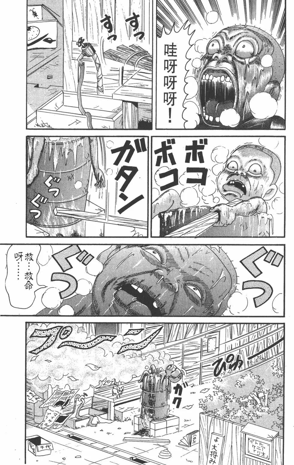 第16卷93