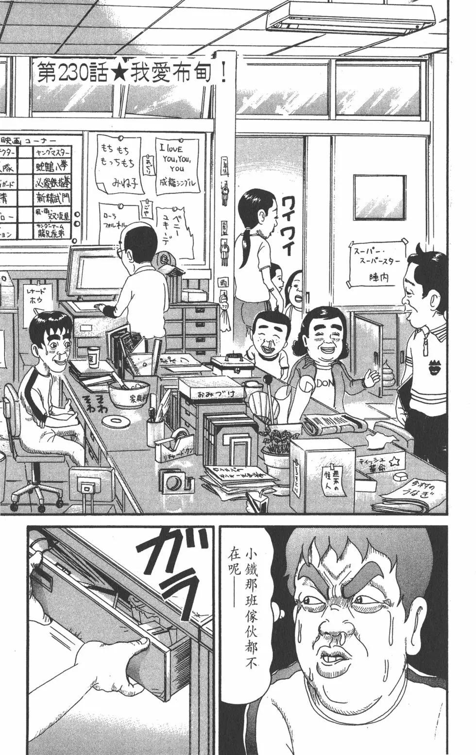 第16卷95