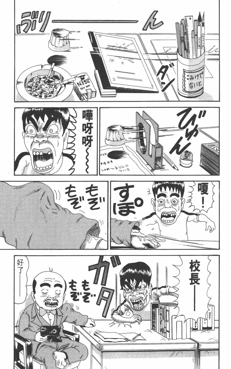 第16卷97