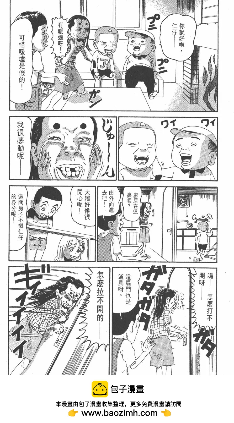 第21卷103