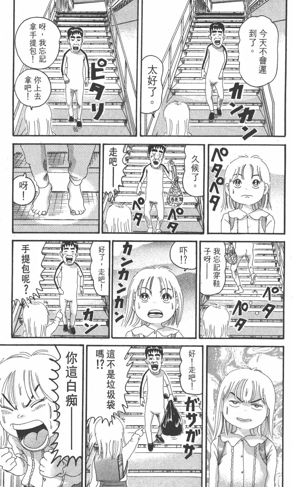 第21卷11