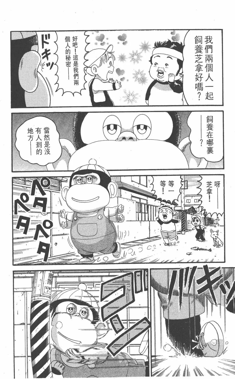 第21卷116
