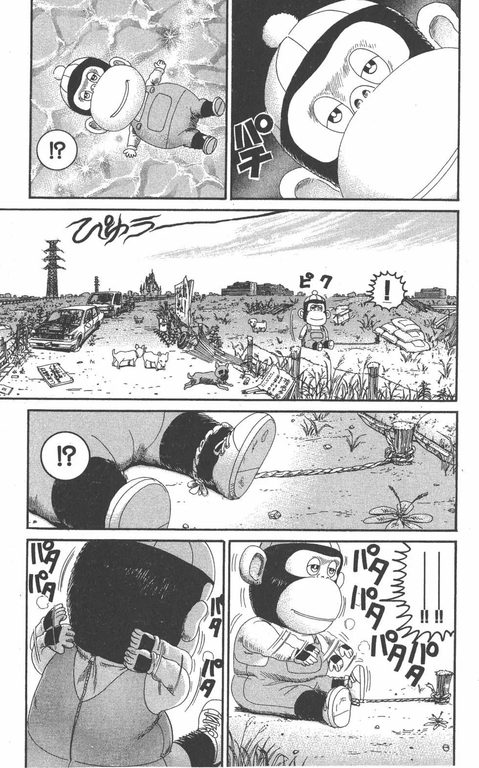 第21卷117