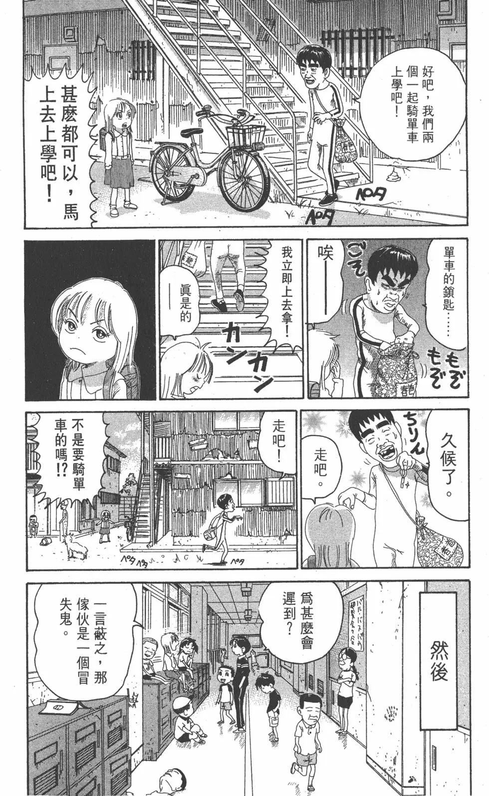 第21卷12