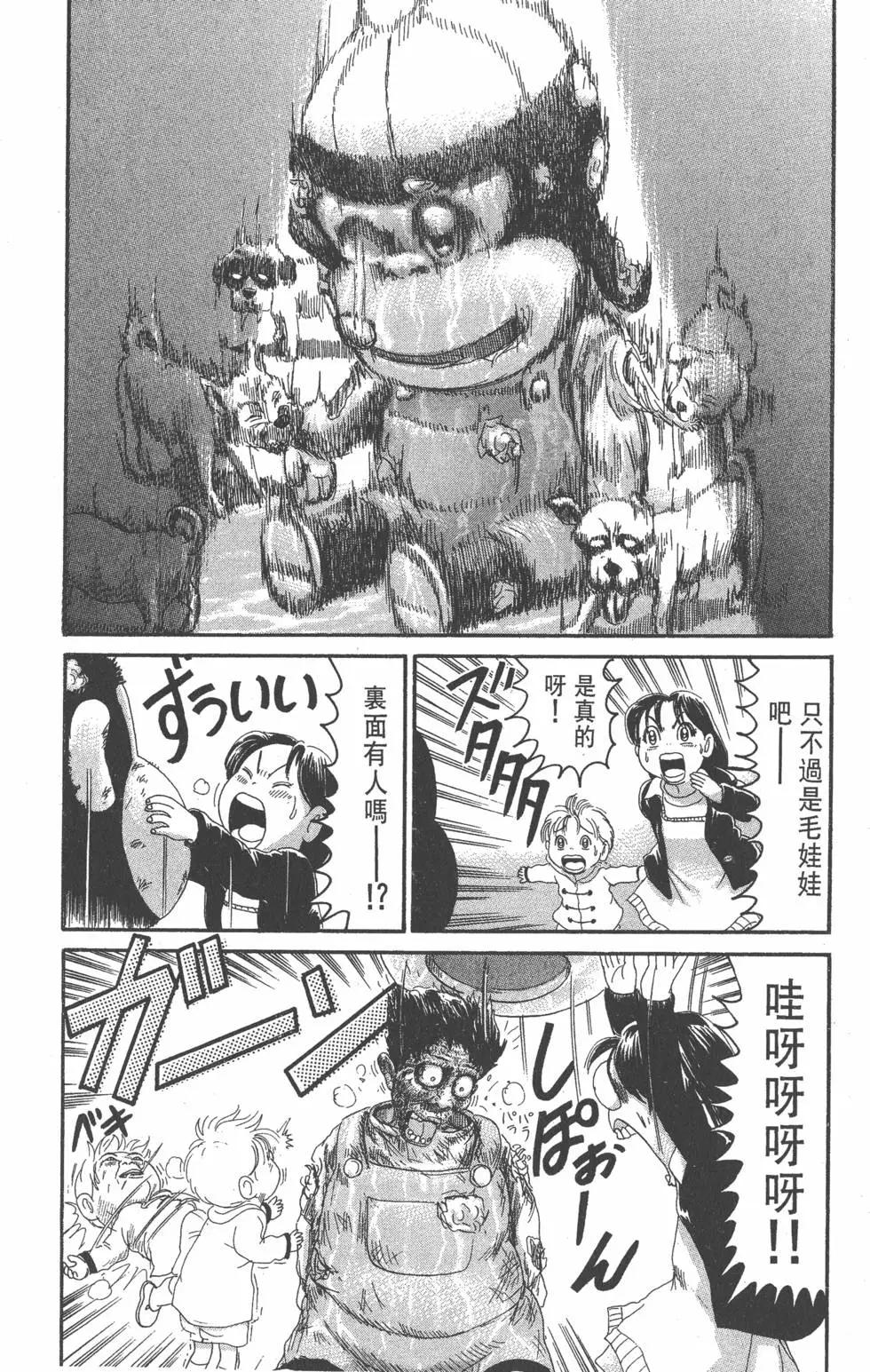 第21卷120