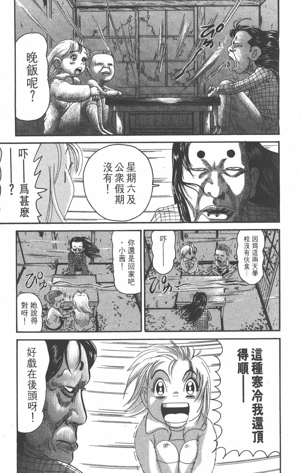 第21卷127