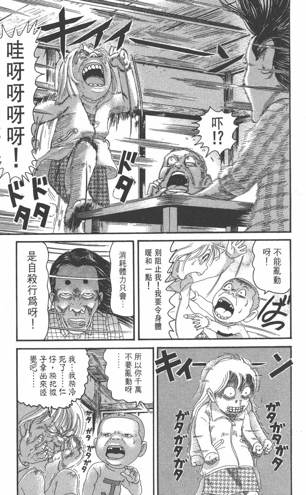 第21卷129