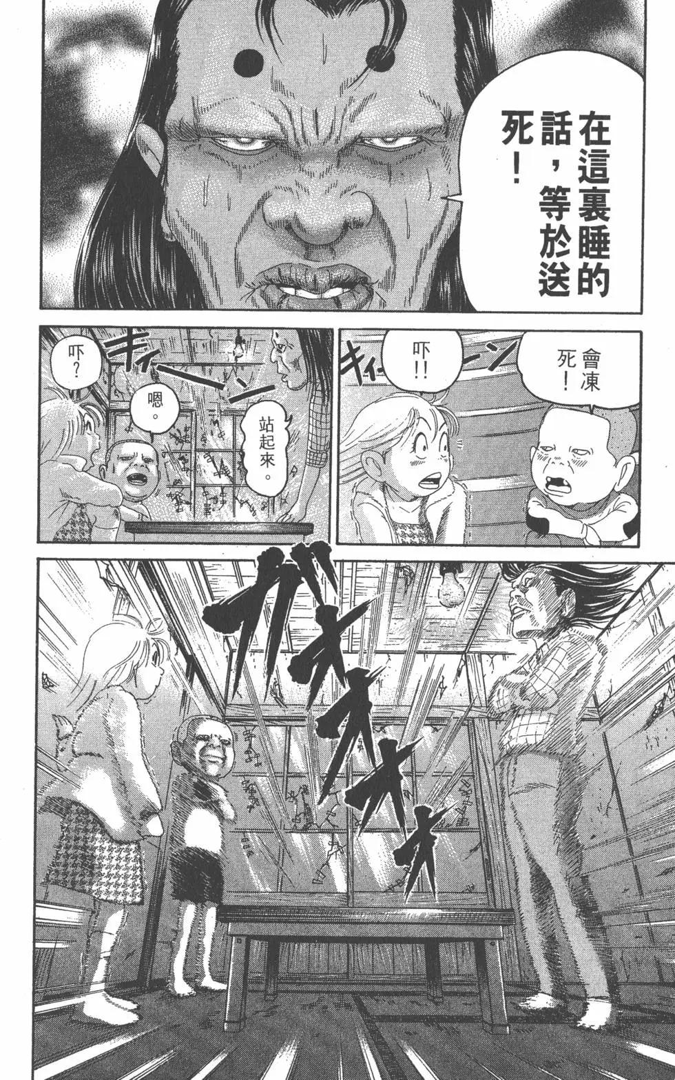 第21卷130