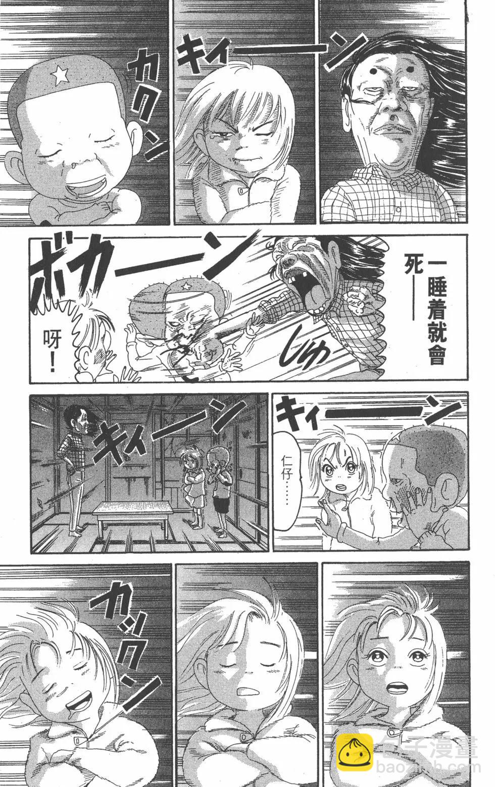 第21卷131