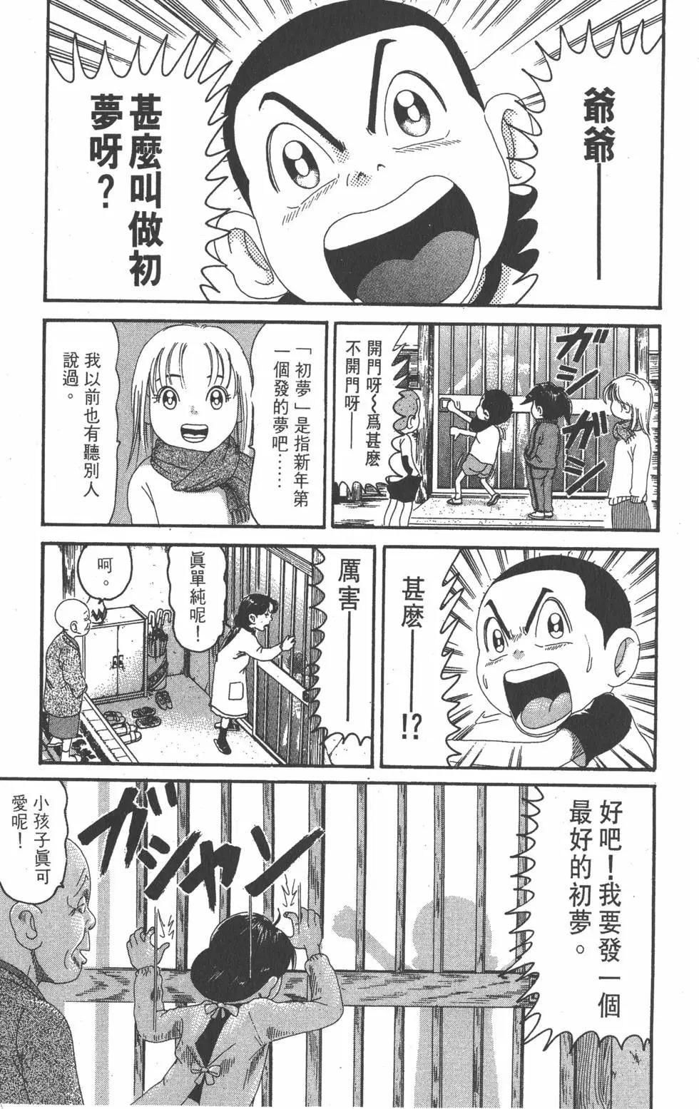 第21卷147