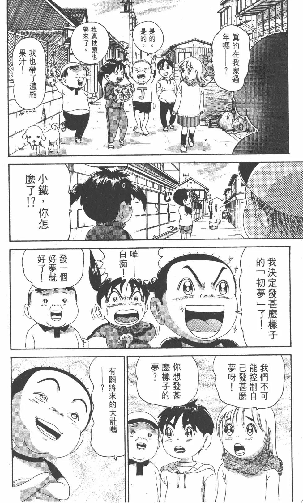 第21卷148