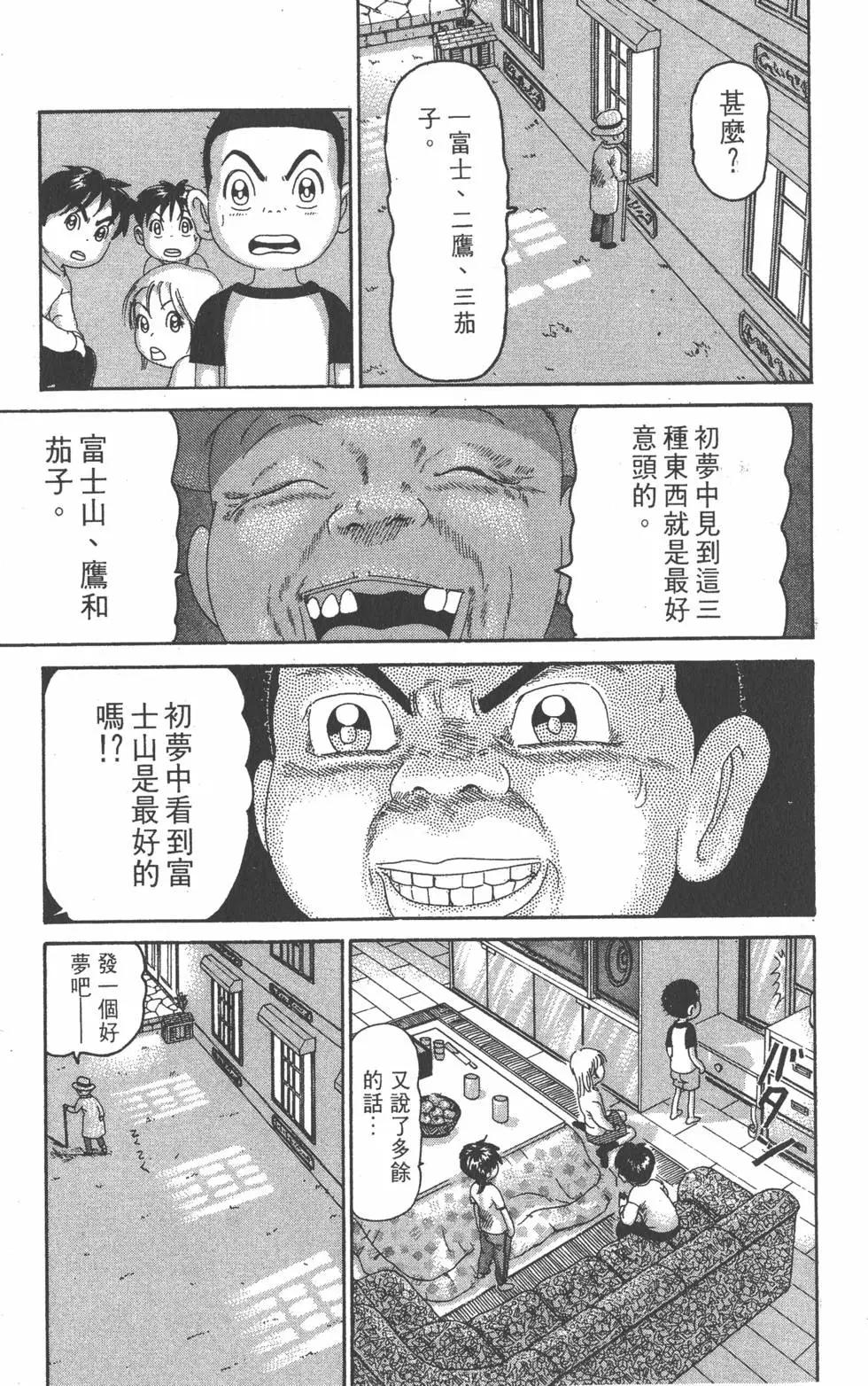 第21卷151