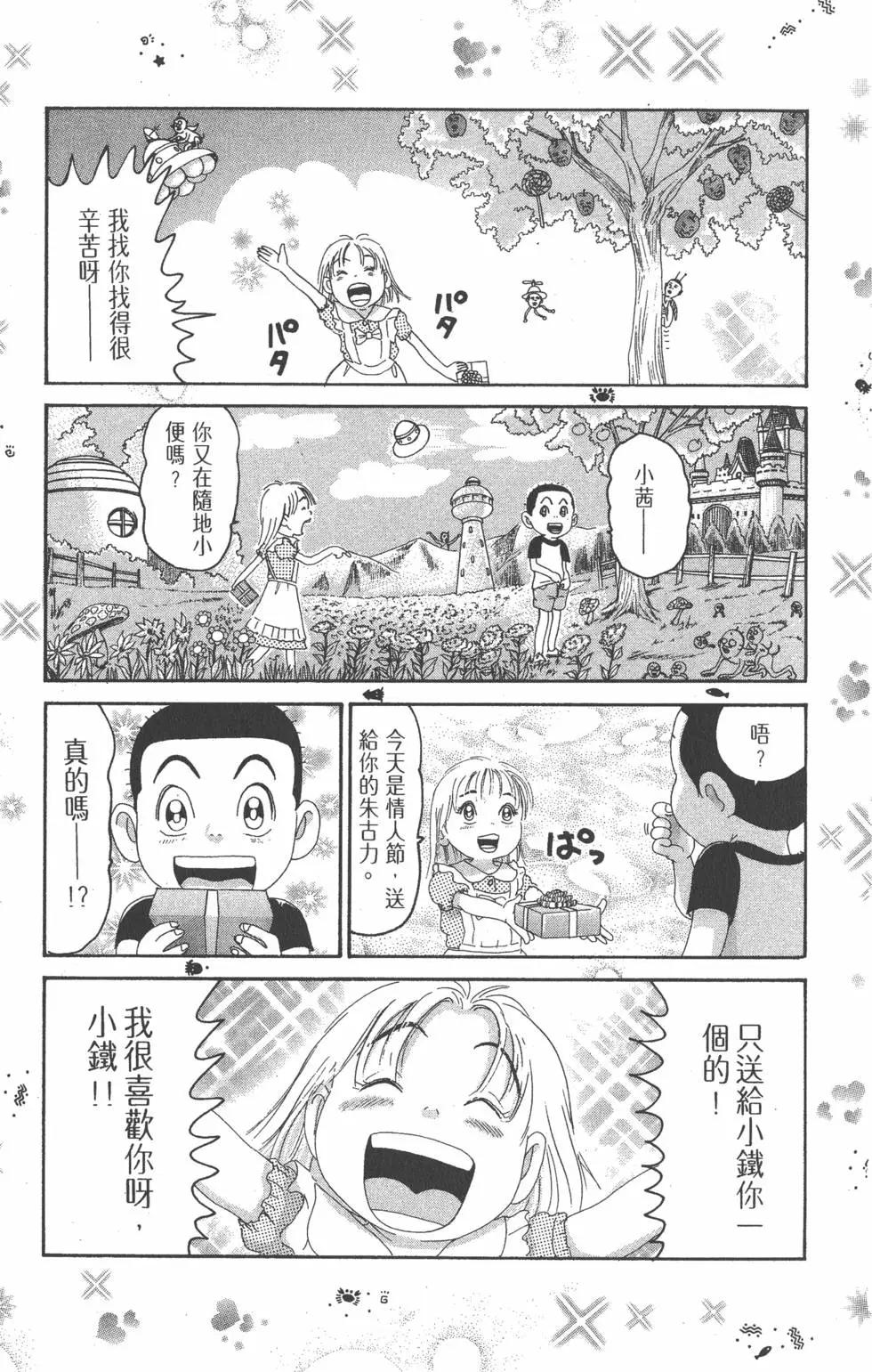 第21卷155
