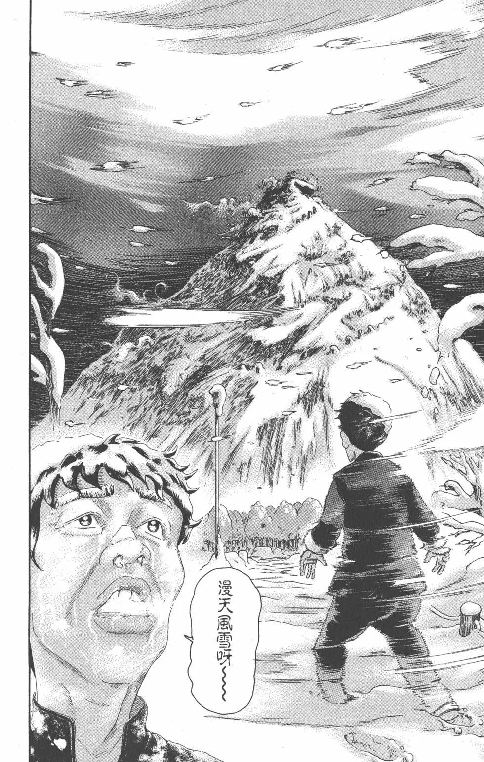 第21卷166