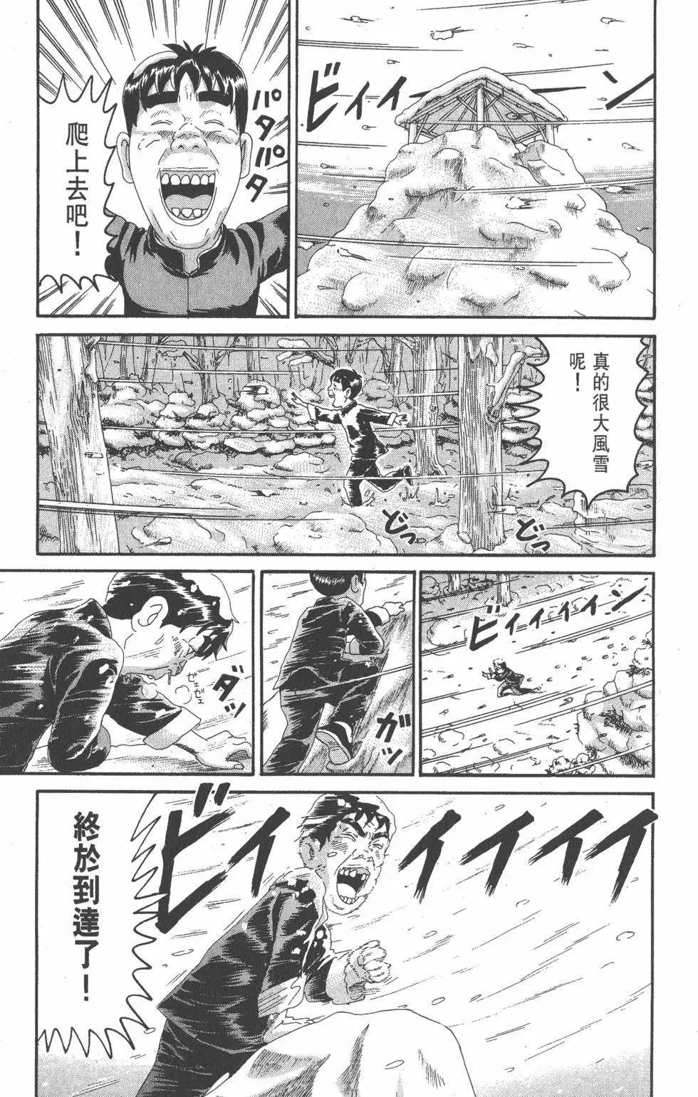 第21卷167