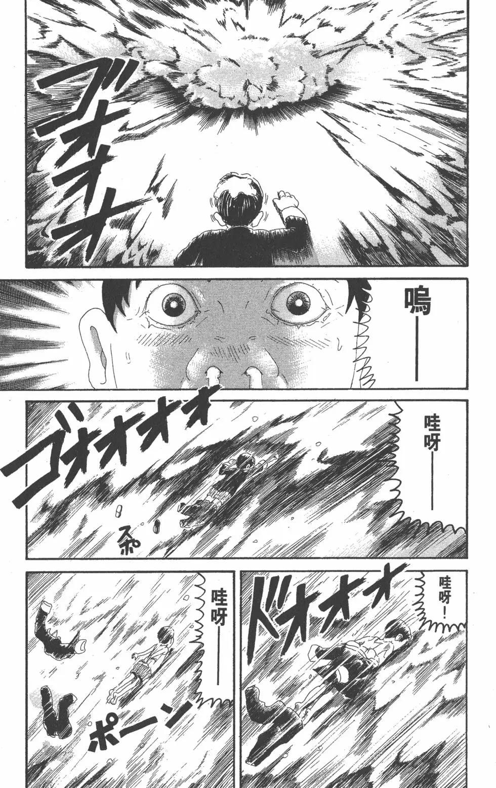 第21卷169