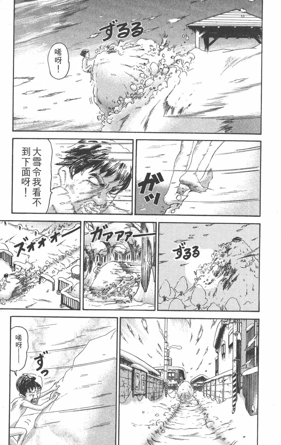 第21卷173