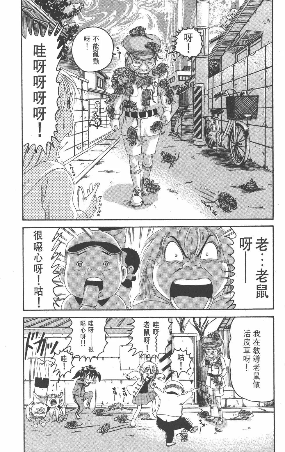 第21卷176
