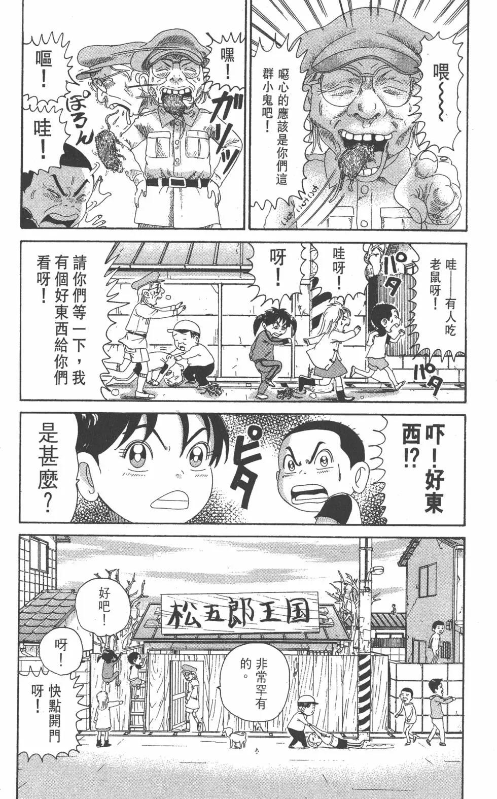 第21卷177