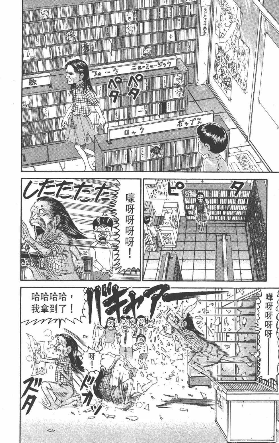 第21卷18