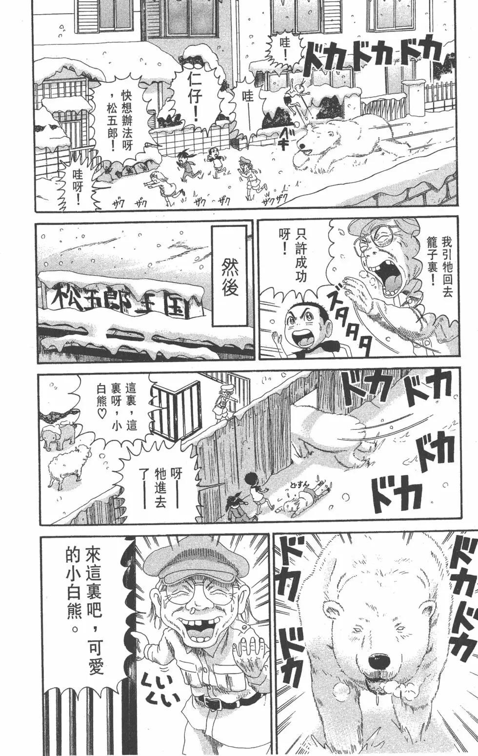 第21卷184