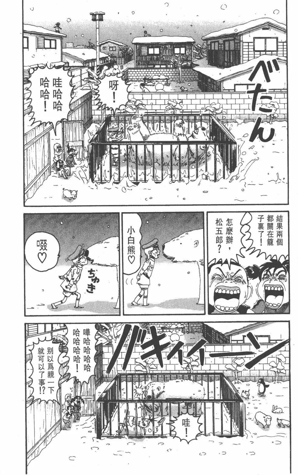 第21卷186