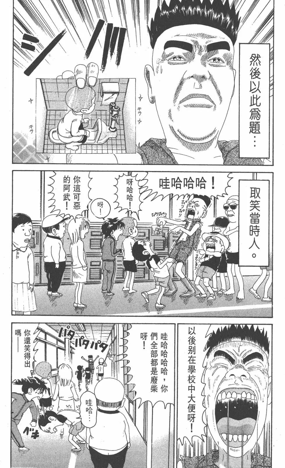 第21卷188