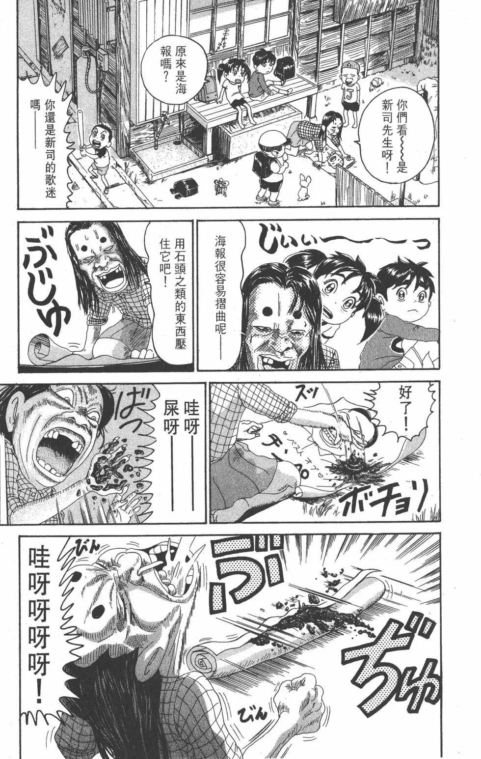 第21卷19