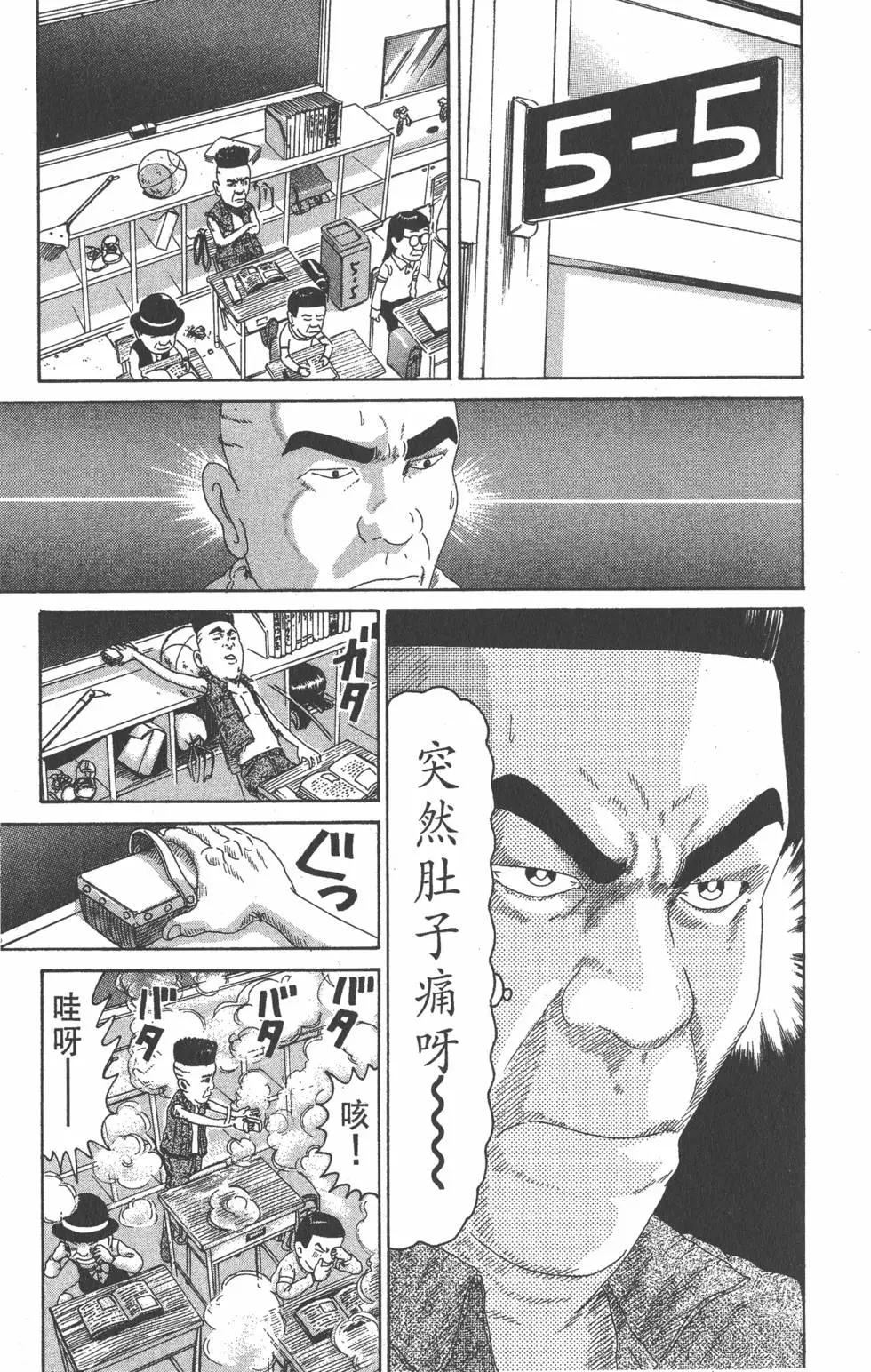 第21卷191