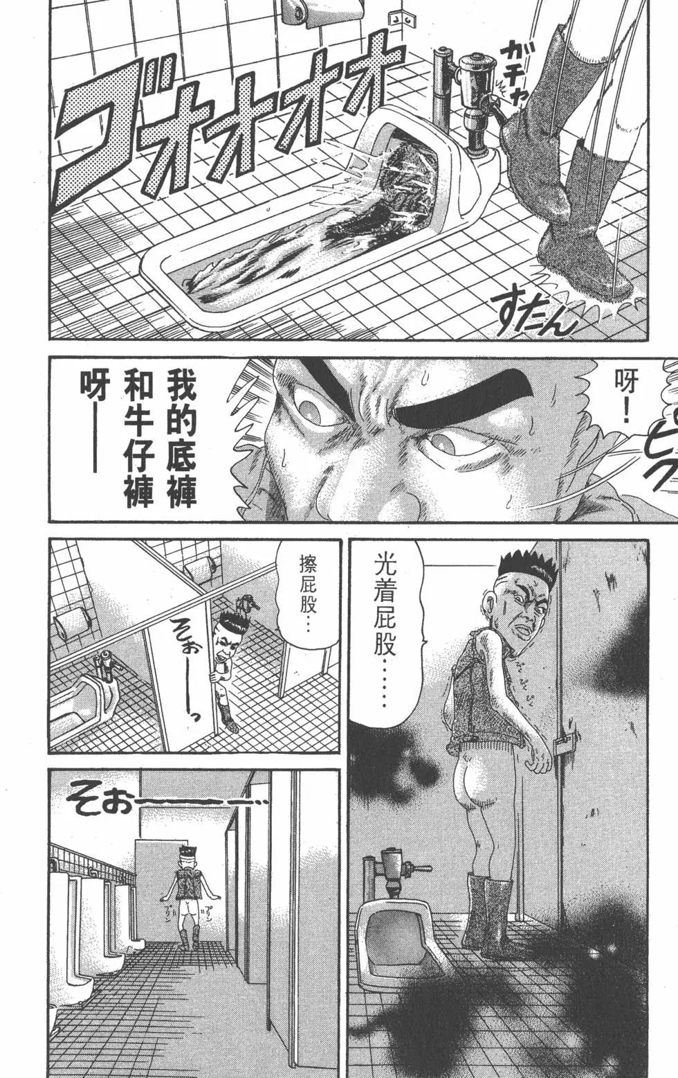 第21卷194