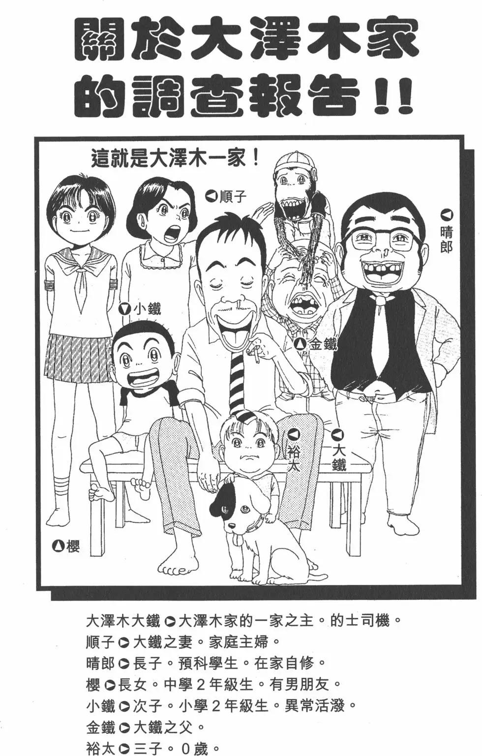 第21卷2